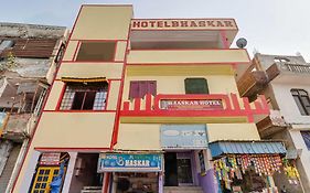 Hotel Bhaskar By Grb